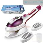  портативный паровой утюг высокая температура пар устранение бактерий дезодорация вешалка .. разряд ..Welina( АО ) одежда отпариватель помятость ... рубашка путешествие командировка удобный скорость . легкий для бытового использования 