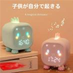 恐竜デザイン 目覚まし時計 デジタル ナイトライト Welina おしゃれ置き時計 プレゼントに最適 寝室にやさしいライト かわいいキャラクター