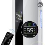 衣類乾燥除湿機 ハイブリッド式 省エネ 静音 Welina デシカント×コンプレッサー 冬もパワフル 電気代節約 部屋干し対策