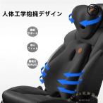 車用マッサージクッション USB給電 ネックパッド 腰当て Welina 低反発 疲労軽減 腰痛サポート 長時間ドライブ 快適クッションセット