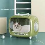  домашнее животное Carry собака кошка дорожная сумка Carry кейс Welina( АО ) через . больница . прогулка перемещение . удобный для домашних животных Carry модный . безопасность 