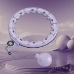  Smart обруч диета для эволюция серия .. нет размер регулировка Welina( АО ) сборка простой разборка OK популярный ... движение дом tore оптимальный 