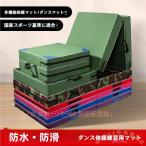 ヨガマット 厚め 家庭用 トレーニングマット 折り畳みWelina（株）体操 ストレッチ ダイエット 運動マット 大きめ ゲームマットにも 防音 クッション性 滑り止め