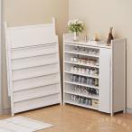  обувь подставка складной 4-7 уровень тонкий стойка для обуви обувь полки Welina( АО ) большая вместимость натуральный бамбук производства ширина 50/70/90cm компактный пыленепроницаемый с чехлом обувь место хранения 