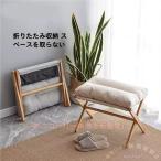  подставка для ног подставка для ног складной foot табурет бамбук производства Welina( АО ) подушка нежный легкий вход диван стол Work поясница .. стирка тоже удобный компактный 