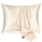 シルク枕カバー 2枚セット 洗える 両面シルク Welina（株） 美肌 美髪 快眠 寝癖防止 抗菌 保湿 サテン ピローケース 封筒式 通気性