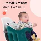  детский стул baby диван 5 месяцев ~2 лет легкий . еда стул путешествие тоже Welina безопасность безопасно сиденье задний .. Kids диван часть магазин . можно использовать сиденье "zaisu" 