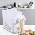 ショッピング餃子 自動製麺機 パスタ/うどん対応 9種ノズル 500g大容量 Welina 3分で簡単 生地/餃子皮/そば/野菜卵麺まで 家庭用 多彩な麺作りが楽しい