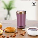 電動コーヒーミル コーヒーグライ�