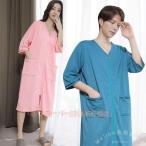 ワッフル生地バスローブ レディース/メンズ 薄手コットン Welina（株） 速乾で軽量 吸水ガウン お風呂上がりに 夏春秋の部屋着 男女兼用 おしゃれ