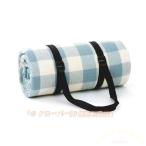 レジャーシート 200×300cm 防水断熱 三層 厚手 Welina（株） 洗える ピクニックシート 収納バッグ付 ベルト付 キャンプ 運動会 ビーチに