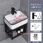  орнамент уборная контейнер комплект керамика производства компактный простой умывание шт. Welina( АО ) угол крепление соответствует person форма умывание горшок современный автобус салон . уборная миска стена установка type 