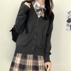  женский кардиган Welina( АО ) правильный ..V шея. вязаный кардиган, всесезонный активность делать длинный рукав модель, school . casual тоже можно использовать 