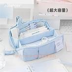 ショッピングペンケース 大容量ペンケース キャンバス 筆箱 ペンポーチ 学生 取っ手付き シンプル かわいい Welina（株） 文房具をまとめて収納 中学生高校生にも ユニセックス 人気