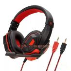 ゲーミングヘッドホン 有線 マイク付き 高音質 重低音 折りたたみ 軽量 ノイズ対策 Welina（株） FPSや通話に 快適フィットで長時間OK PC/ゲーム機対応 人気