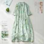 linen One-piece женский . минут рукав цветочный принт A линия body type покрытие Welina( АО ).. воротник платье в китайском стиле способ голубой The i способ макси длина хлопок лен style красивый . лето платье 