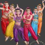  Berry танцевальный костюм Kids роскошный 5 позиций комплект 80~175cm Welina( АО ) stage ... Arabia способ костюм презентация . выступление . детский танцы костюм в комплекте удобный 