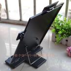  данные держатель PC ввод для документ видеть шт. 6 -ступенчатый регулировка угла файл зажим имеется Welina материалы / документ / рецепт / музыкальное сопровождение подставка глаз линия выше осанка улучшение офис многоцелевой компактный 