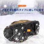 a ранее легкий 8шт.@ коготь 2 пара snow шиповки снегоступы Welina снег дорога /.... переворачивание предотвращение альпинизм * рыбалка * наружный работа . соответствует обувь размер 22-26cm