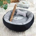  кошка bed летний .... охлаждающий раунд домашнее животное подушка ... предотвращение скольжения маленький размер средний Welina( АО ) большой контакт охлаждающий модный собака кошка ... тепловая защита прохладный bed 