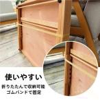 .. панель бук дерево скетч панель настройка возможность Welina портативный . настольный оптимальный 30×27×22cm школа / работа место /... удобный искусство для 