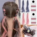 三つ編みエクステ つけ毛 子供 女の