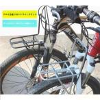  велосипед фреон грузовик aluminium сплав багаж багажник легкий Welina( АО ) горный велосипед соответствует мотоцикл передний багажник на крыше простой багаж полки ходить на работу touring 