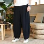  хлопок лен брюки мужской конический лето брюки тонкий ...Welina( АО ) Work чувство есть широкий Silhouette . маленький . видно весна лето. популярный низ красивый . тоже бесплатная доставка 