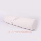  распорка шея подушка низкая упругость подушка для шеи шея .. онемение плеча стрейч Welina( АО ) корректирующий поддержка улучшение подушка для шеи body давление минут .... вид .. товары 