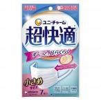 超快適マスク プリー�