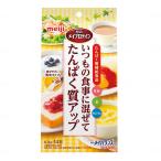 Meiji mei протеин 6.3g 14. еда белок качество . белый качество питание уход медицинская помощь уход металлический цинк кальций 