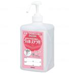  скорость .. рука палец дезинфекция .sanisa-laAqua Light Hкнига@250ml насос есть . окружающая среда сопутствующие товары рука палец дезинфекция дезинфекция чувство . предотвращение уход уход потребительские товары аптека больница объект 