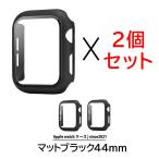 アップルウォッチ 保護カバー Apple Watch ケース  ハードカバー series7/6/5/4/3/2/1 SE 2set