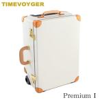  дешево . бумага контейнер промышленность время Voyager Toro Lee сумка TV01-BE premium I песочный бежевый 