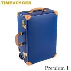  дешево . бумага контейнер промышленность время Voyager Toro Lee сумка TV01-BL premium I глубокий голубой 
