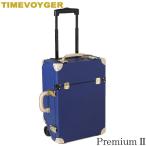  дешево . бумага контейнер промышленность время Voyager Toro Lee сумка TV02-BL premium II глубокий голубой 