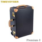  дешево . бумага контейнер промышленность время Voyager Toro Lee сумка TV01-BK premium I черный 