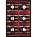 hi... чёрный варабимоти KWA-10 [..* упаковка бесплатный ][ оплата при получении не возможно ]