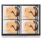 ZENKASHOIN иллюзия месяц 8 листов. набор GEN-8[. .* упаковка бесплатный ][ оплата при получении не возможно ]