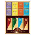 mon Cafe &amp;towai человек g карниз кофе &amp; чайный пакетик ... подарок TMS-30S[. .* упаковка бесплатный ][ оплата при получении не возможно ]