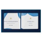  Royal Copenhagen карниз кофе комплект 1077400RC15[. .* упаковка бесплатный ][ оплата при получении не возможно ]