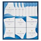  Royal Copenhagen чайный пакетик * карниз кофе * печенье комплект 1077387RC50[. .* упаковка бесплатный ][ оплата при получении не возможно ]