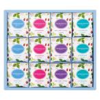  Wedgwood лесная земляника чайный пакетик 1083508WN48P[. .* упаковка бесплатный ][ оплата при получении не возможно ]