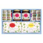  Wedgwood лесная земляника ассортимент 1083510CWN50[. .* упаковка бесплатный ][ оплата при получении не возможно ]