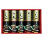 ka. 7 Takumi. ... ткань шт ...FG-5[. .* упаковка бесплатный ][ оплата при получении не возможно ]