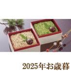  подарок по случаю конца года подарок 2025[.. медведь север магазин мир каштан. Montblanc -слойный ]( оплата при получении не возможно )