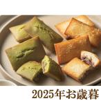  подарок по случаю конца года подарок 2025[ рис мука . маленький бобы. финансье ]( оплата при получении не возможно )