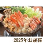  подарок по случаю конца года подарок 2025[ маленький . море . вода производство морепродукты .. кастрюля ]( оплата при получении не возможно )