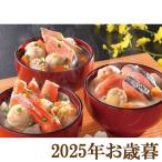  подарок по случаю конца года подарок 2025[ маленький . море . вода производство маленький .. маленький кастрюля ...]( оплата при получении не возможно )