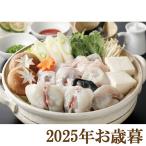  подарок по случаю конца года подарок 2025[...... комплект (2~3 порции )]( оплата при получении не возможно )